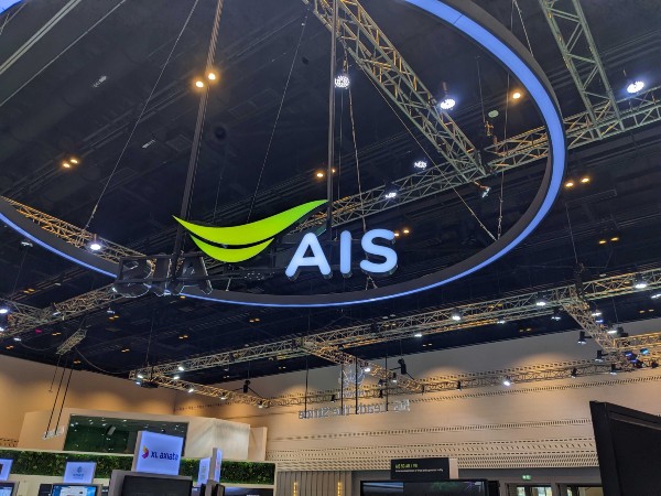 AIS faces owner reshuffle as Intouch to merge with Gulf Energy