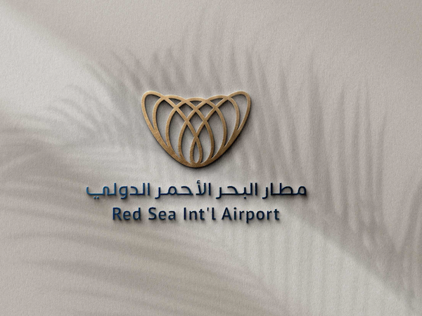 Neutral host technology brings multi-operator services to new Saudi airpot