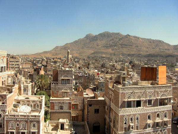 MTN Group exits Yemen via stake sale to Emerald International