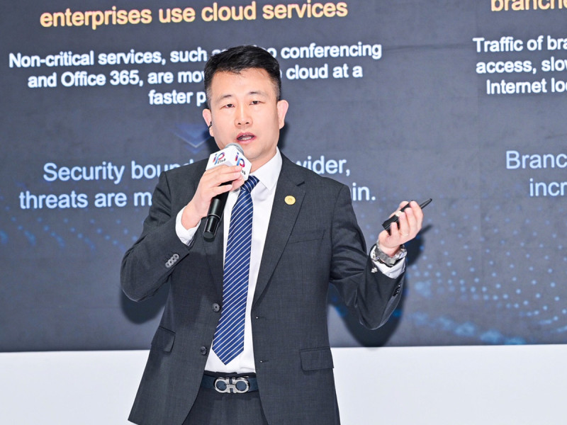 Huawei Xinghe AI Unified SASE Solution: Redefining the Paradigm of Network Security to Safeguard Enterprise Digital Transformation
