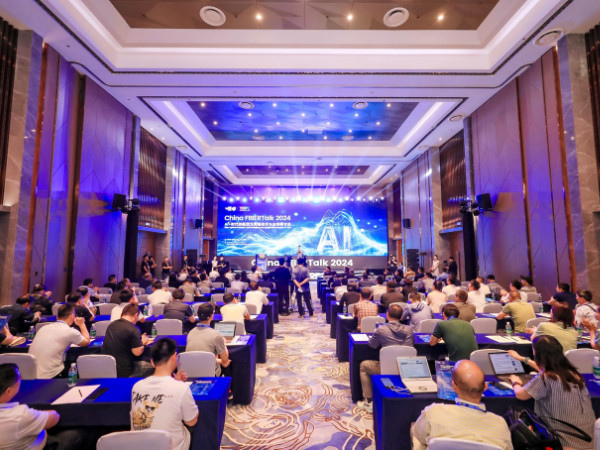 AI-Driven Optical Network Technology Transformation: China FIBERTalk 2024