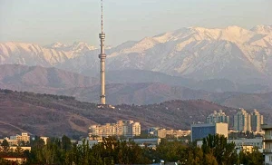 Transtelecom and CNP Processing to host AWS Outposts in Kazakhstan
