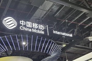 CMI and Yango partner for digital enterprise solutions